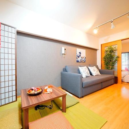Sakura And Autumn Leaves Apartamento Tokio Exterior foto